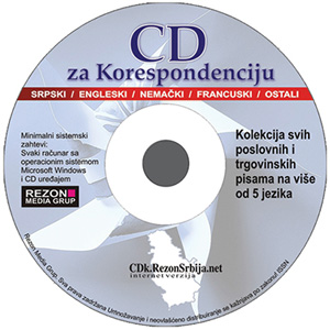 CD za korespodenciju
